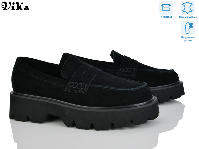 74-1, 6 (36-40), <strong>1080</strong>, демісезон