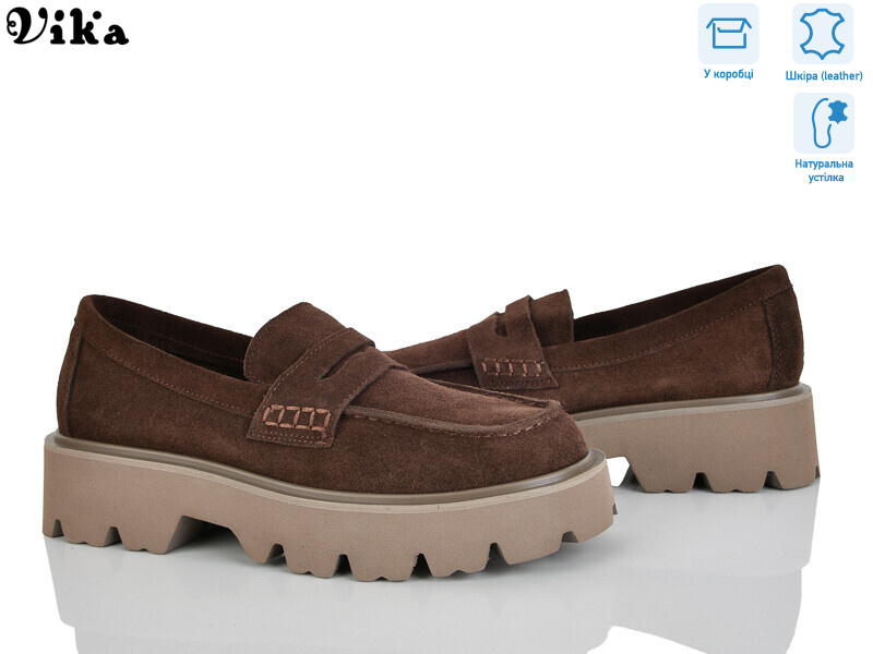 74-2, 6 (36-40), <strong>1080</strong>, демісезон