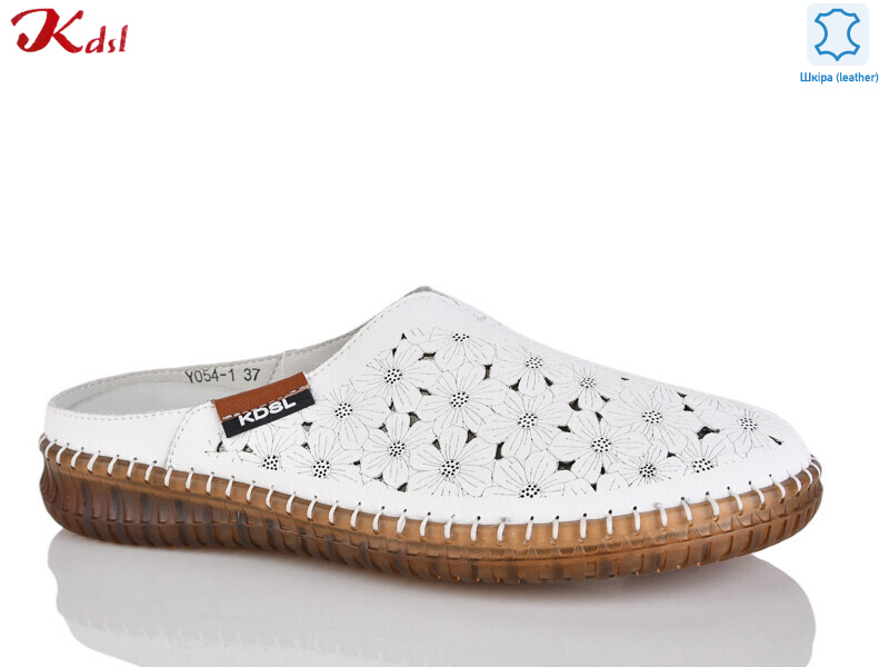 Y054-1, 8 (36-41), <strong>740</strong>, літо