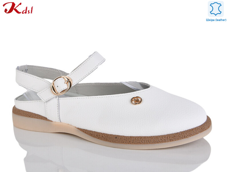 Y059-1, 8 (36-41), <strong>740</strong>, літо