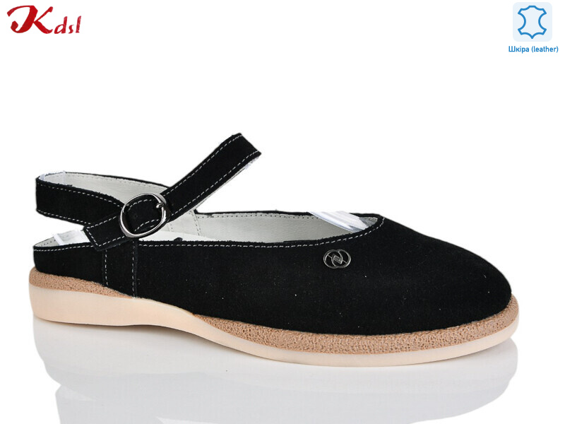 Y059-13, 8 (36-41), <strong>740</strong>, літо