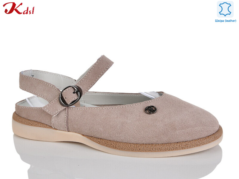 Y059-37, 8 (36-41), <strong>740</strong>, літо