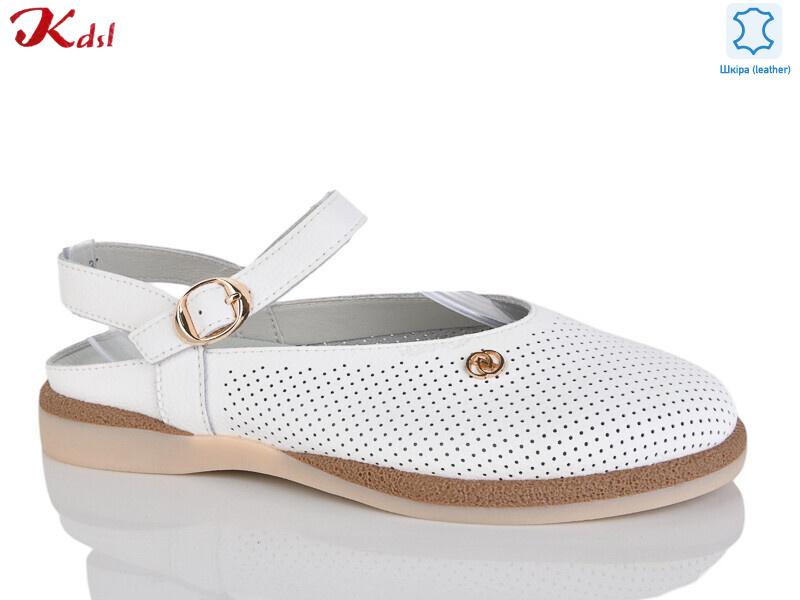 Y060-1, 8 (36-41), <strong>740</strong>, літо