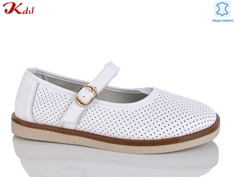 Y061-1, 8 (36-41), <strong>740</strong>, літо