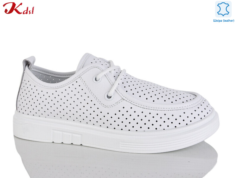 C811-1, 8 (36-41), <strong>690</strong>, літо