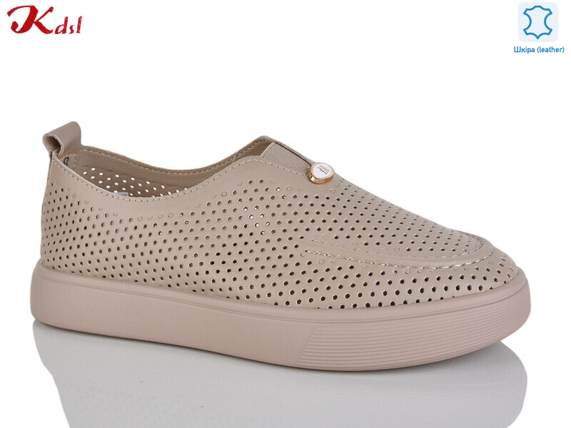 C807-36, 8 (36-41), <strong>700</strong>, літо