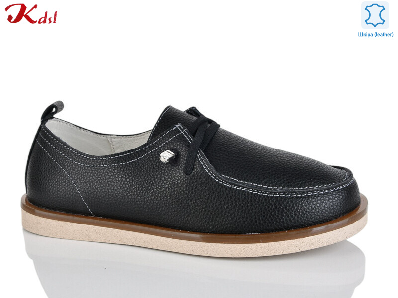 Y062-7, 8 (36-41), <strong>740</strong>, демісезон