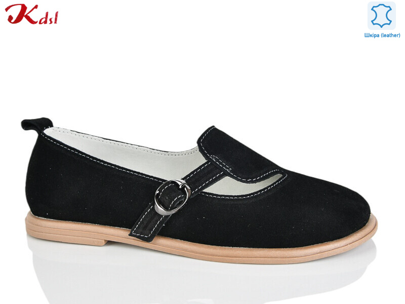 Y058-13, 8 (36-41), <strong>740</strong>, демісезон