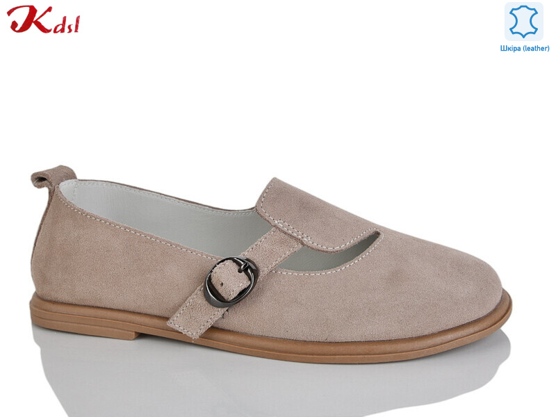 Y058-37, 8 (36-41), <strong>740</strong>, демісезон