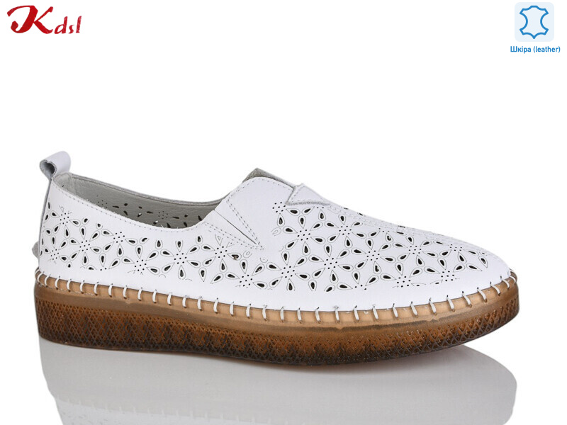 Y069-1, 8 (36-41), <strong>740</strong>, літо