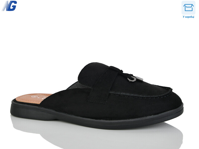 B26121-1, 8 (36-41), <strong>570</strong>, літо