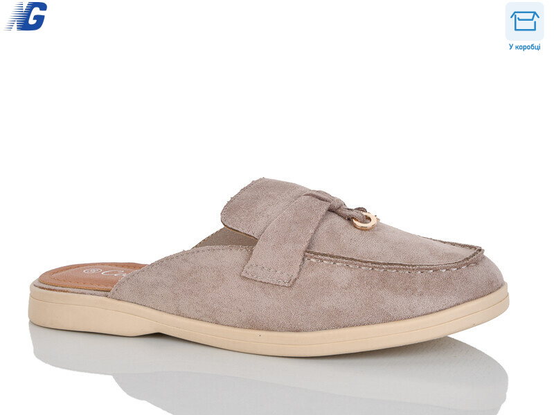 B26121-4, 8 (36-41), <strong>570</strong>, літо