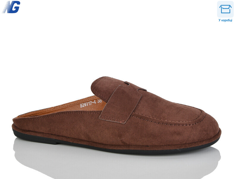 B26117-4, 8 (36-41), <strong>570</strong>, літо