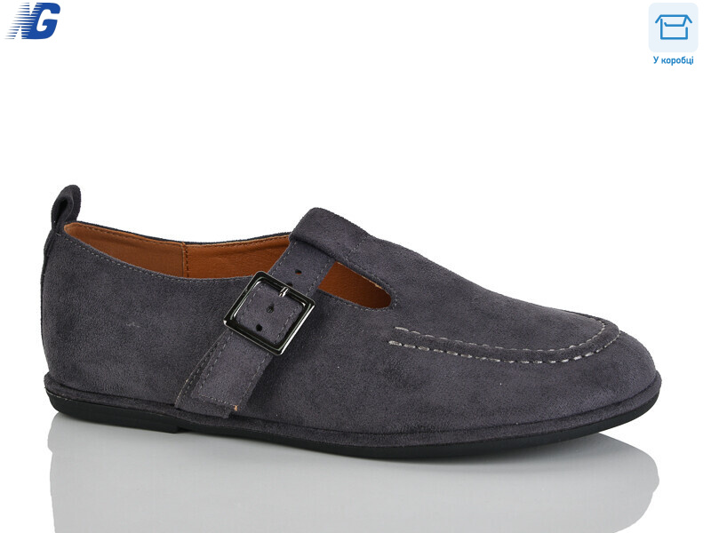 B26114-6, 8 (36-41), <strong>600</strong>, демісезон