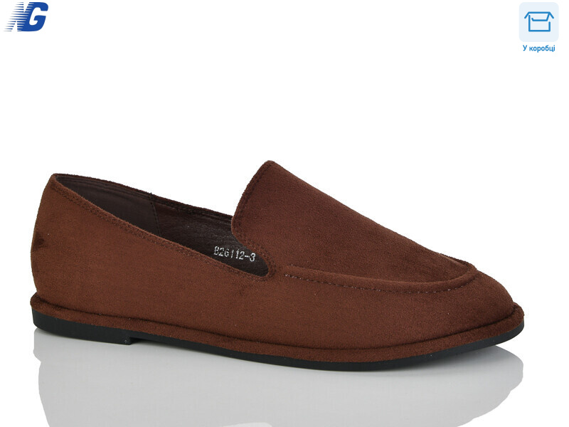 B26112-3, 8 (36-41), <strong>600</strong>, демісезон