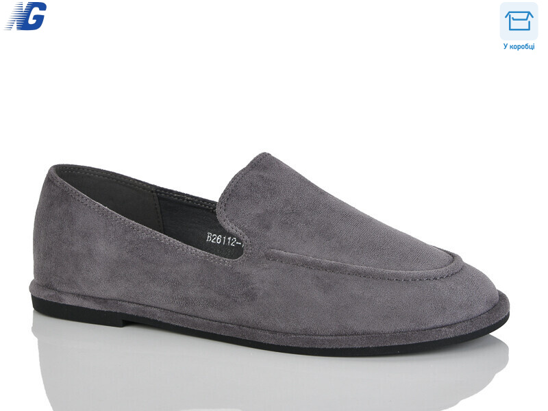 B26112-7, 8 (36-41), <strong>600</strong>, демісезон