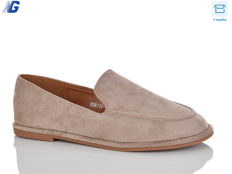 B26112-10, 8 (36-41), <strong>600</strong>, демісезон