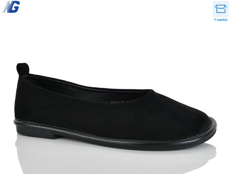 B26119-3, 8 (36-41), <strong>600</strong>, демісезон