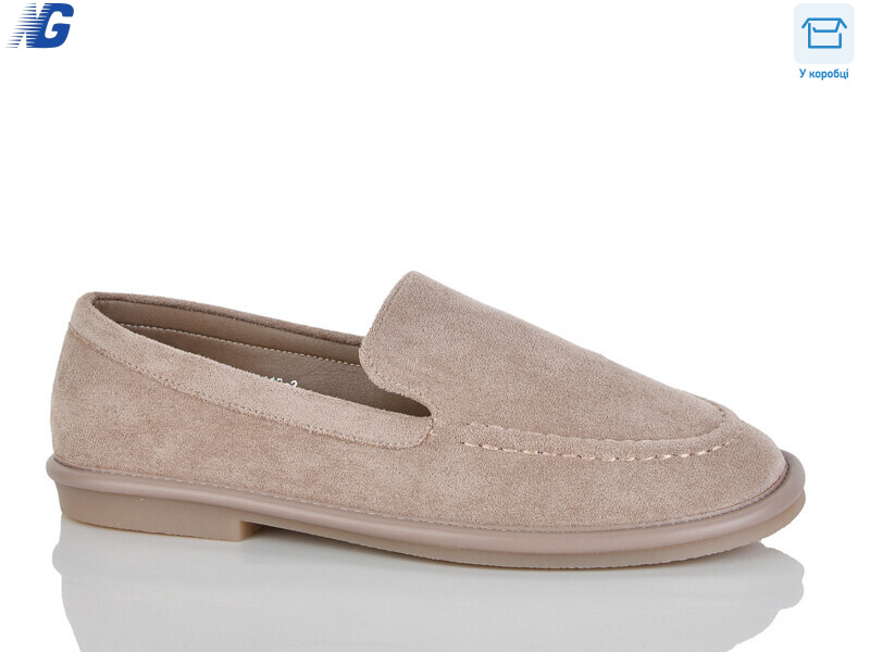 B26113-3, 8 (36-41), <strong>600</strong>, демісезон