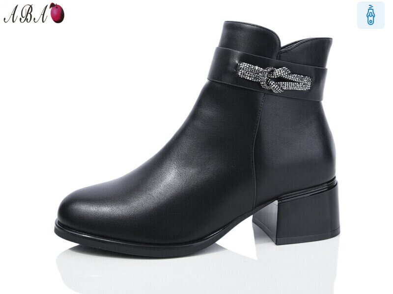 Y0ABA17-1, 8 (37-41), <strong>800</strong>