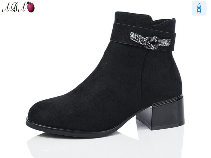 Y0ABA17-2, 8 (37-41), <strong>800</strong>