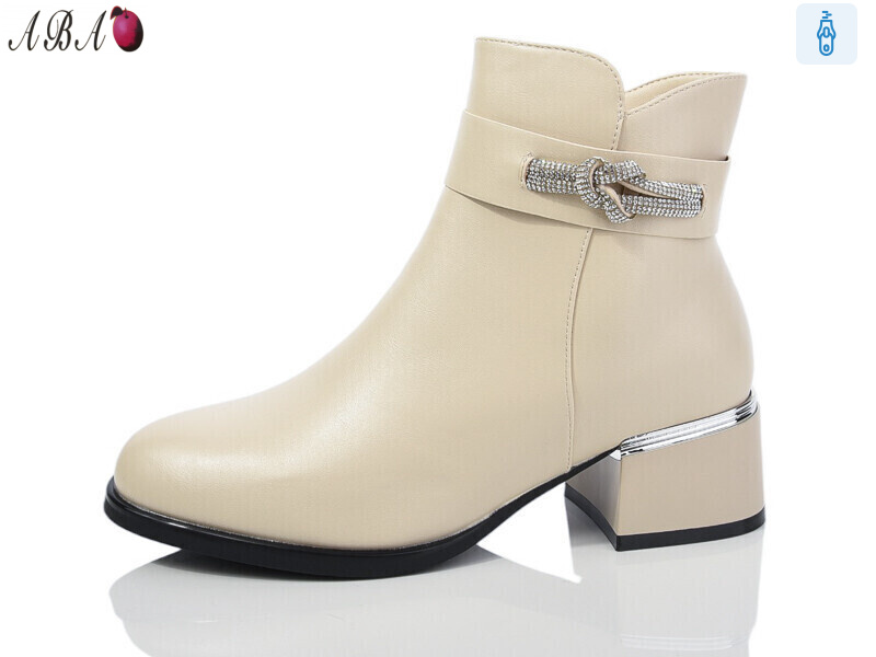 Y0ABA17-3, 8 (37-41), <strong>800</strong>