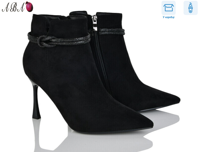 M5ABA0-1, 8 (36-40), <strong>820</strong>