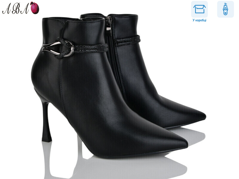 M5ABA2-2, 8 (36-40), <strong>820</strong>