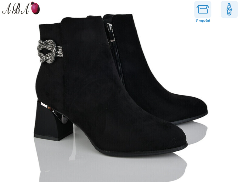 M6ABA1-1, 8 (36-40), <strong>790</strong>