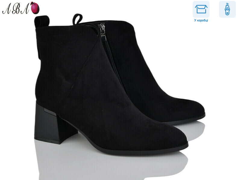 M6ABA8-1, 8 (36-40), <strong>790</strong>