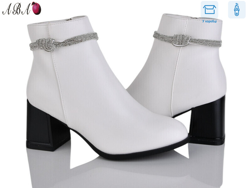 M6ABA2-4, 8 (36-41), <strong>790</strong>