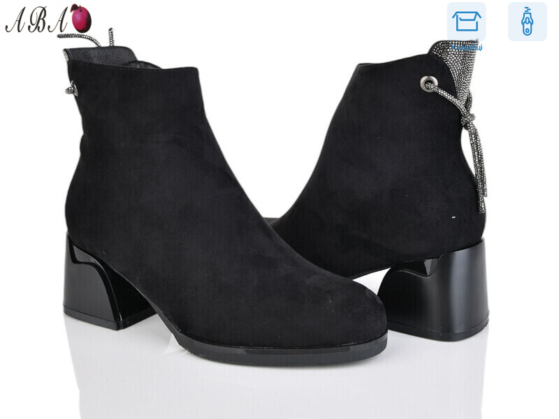 M6ABA5-1, 8 (36-41), <strong>790</strong>