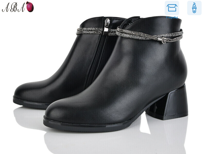 M6ABA3-2, 8 (36-40), <strong>790</strong>