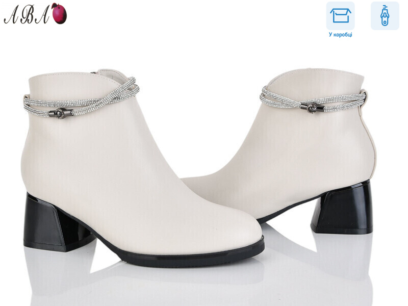 M6ABA3-3, 8 (36-40), <strong>790</strong>