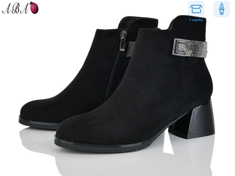 M6ABA4-1, 8 (36-40), <strong>790</strong>