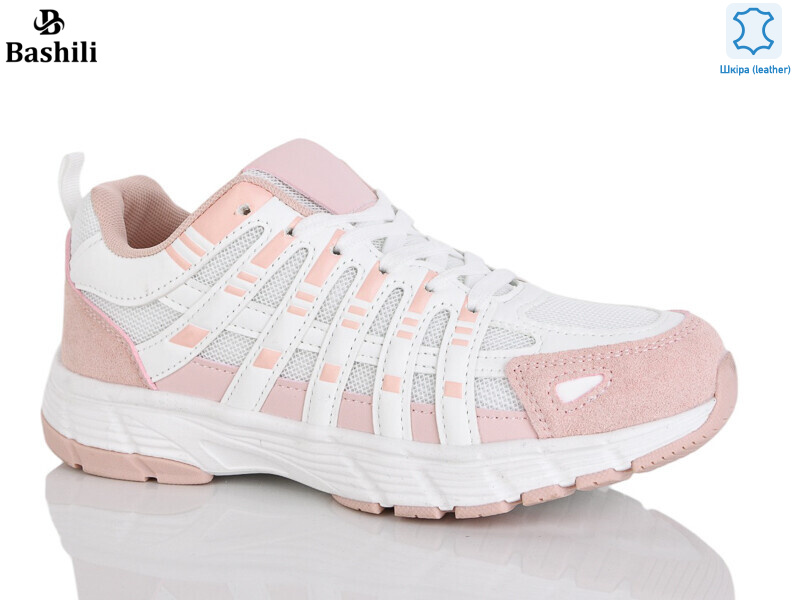 H65120-3, 8 (36-41), <strong>850</strong>, демісезон