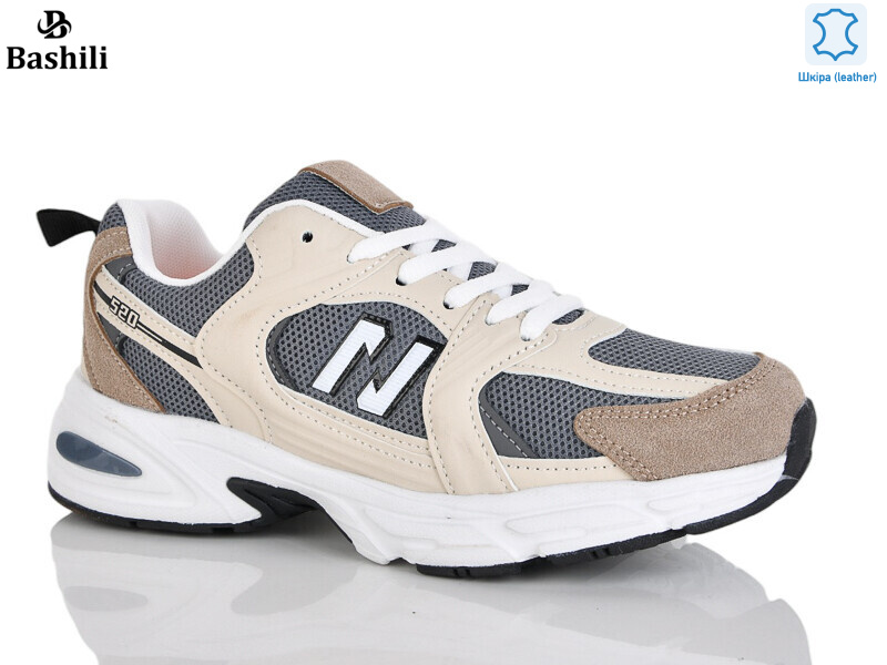 H65103-9, 8 (36-41), <strong>790</strong>, демісезон