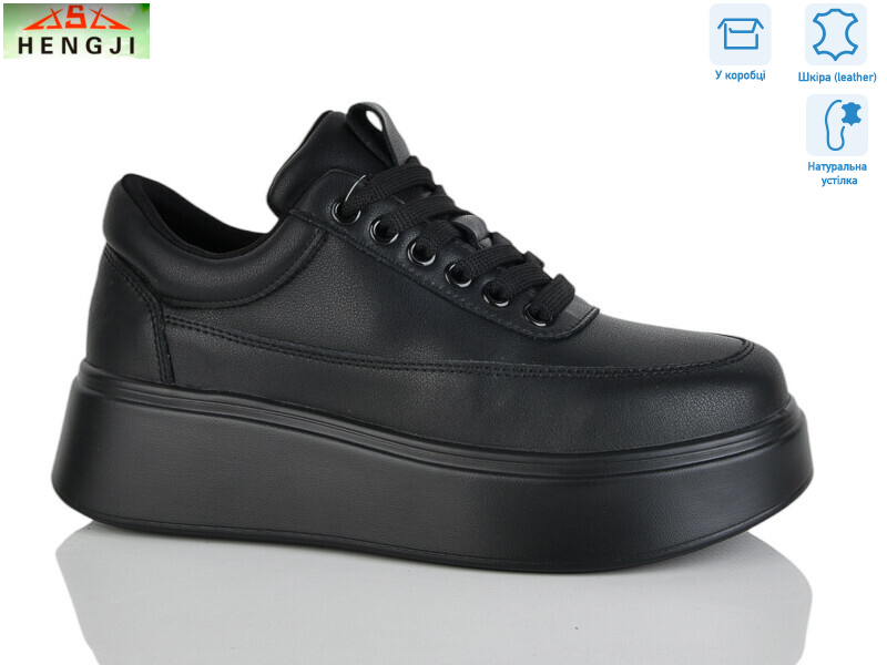 A536-5, 8 (36-41), <strong>890</strong>, демісезон