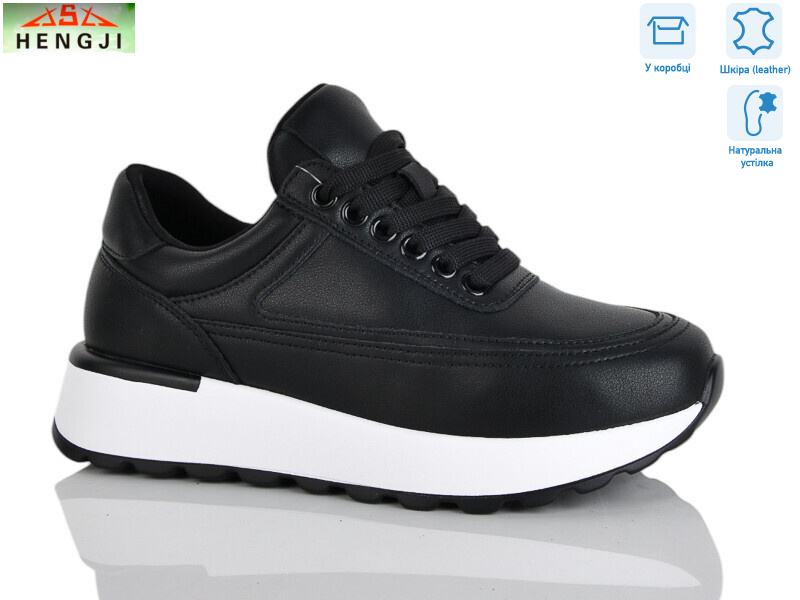 A551-5, 8 (36-41), <strong>890</strong>, демісезон