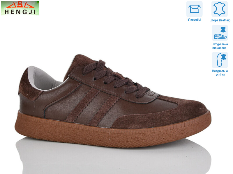 8009-9, 8 (36-41), <strong>850</strong>, демісезон