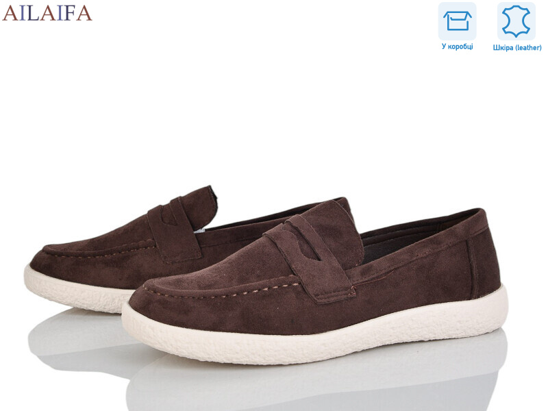 XJH13-4, 8 (36-41), <strong>730</strong>, демісезон