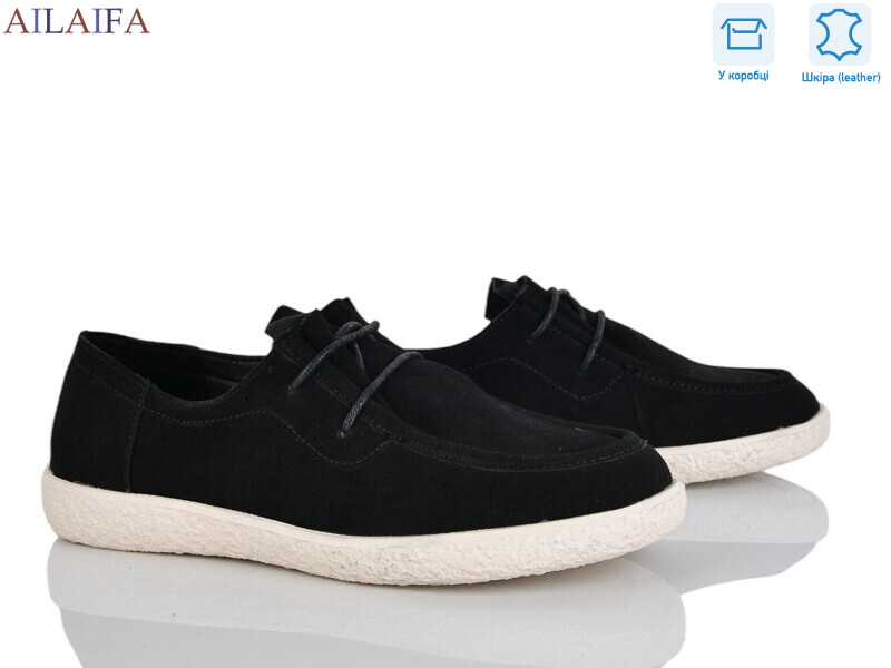 XJH15-1, 8 (36-41), <strong>730</strong>, демісезон