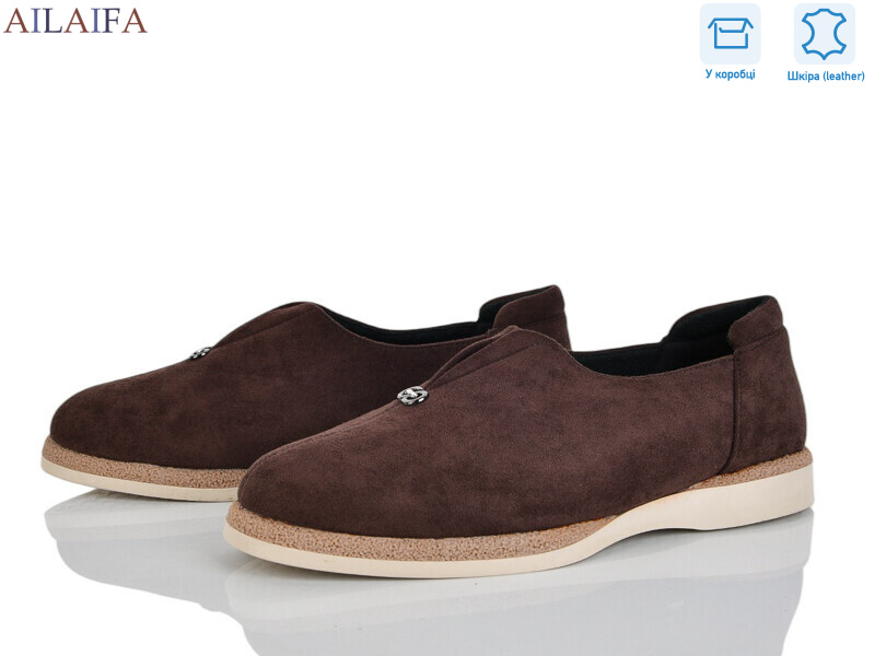 LS26-6, 8 (36-41), <strong>720</strong>, демісезон