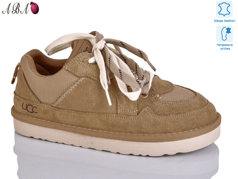 1ABA517-15, 8 (36-41), <strong>960</strong>, демісезон