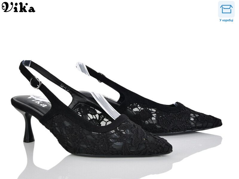 139-1, 6 (36-40), <strong>690</strong>, літо