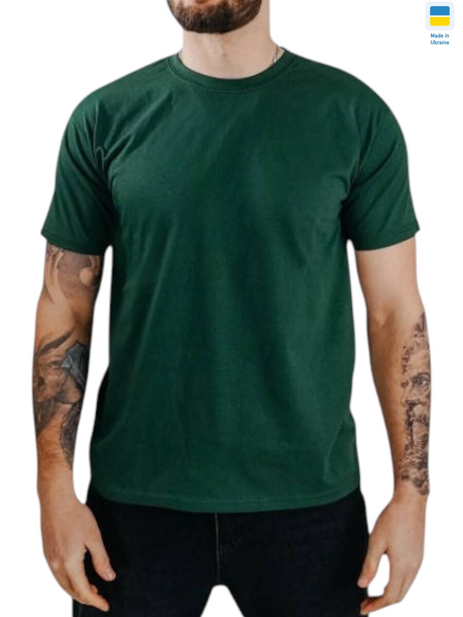 008 бутилка, 4 (M-2XL), <strong>165</strong>, літо