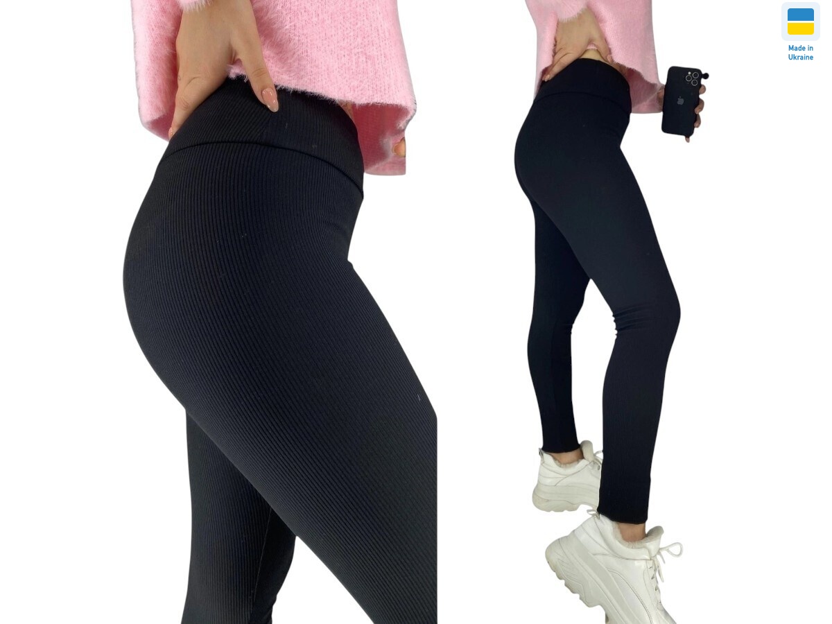 05225 чорний, 4 (S-XL), <strong>200</strong>, демісезон