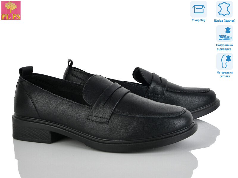 KK1-1, 6 (36-40), <strong>22</strong>, демісезон