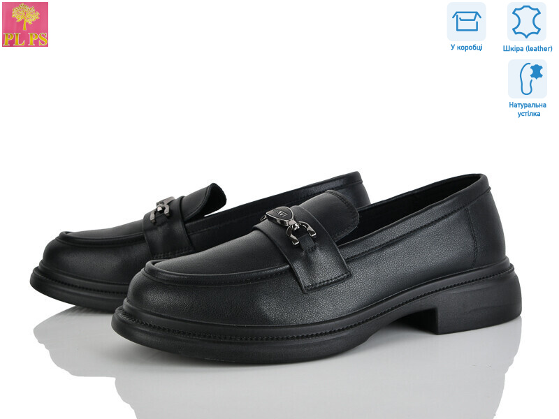 AA13-1, 6 (36-40), <strong>24</strong>, демісезон