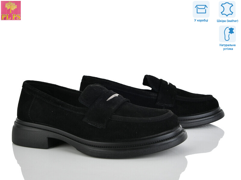 AA21-2, 6 (36-40), <strong>24</strong>, демісезон